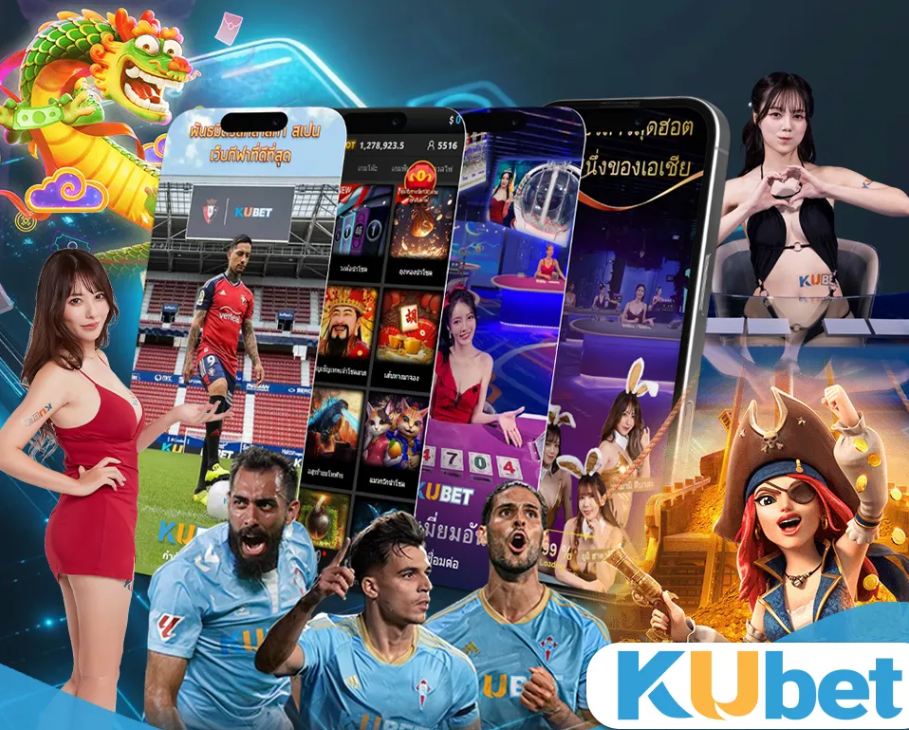 kubet